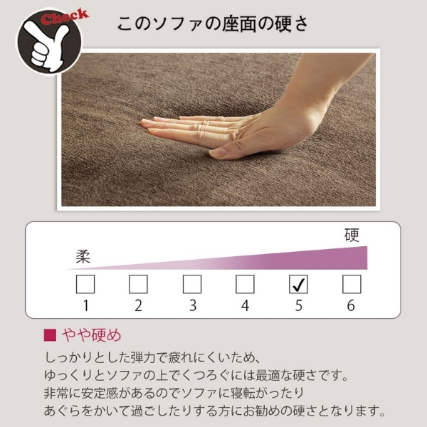 リゾート風 三人掛けソファ ベージュ リーフ柄 アジアンテイスト おしゃれ リゾートインテリア 3P ソファー 洗える リビング-2