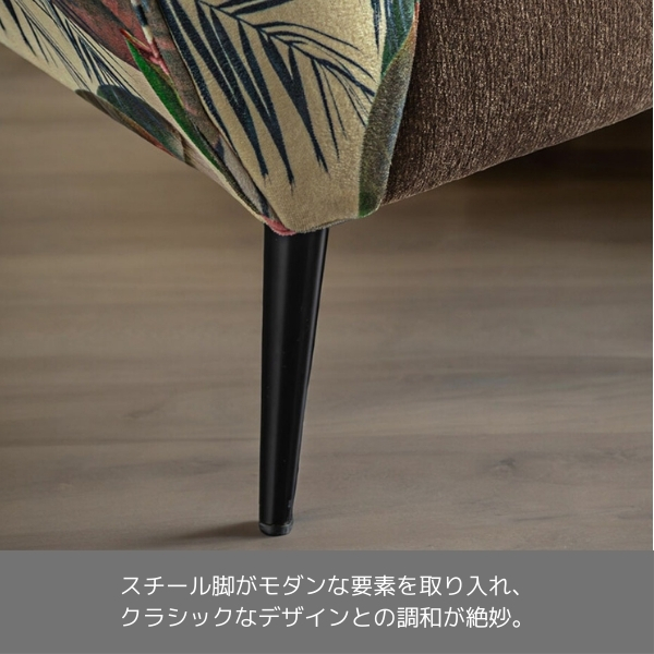 リゾート風 三人掛けソファ ベージュ リーフ柄 アジアンテイスト おしゃれ リゾートインテリア 3P ソファー 洗える リビング-3