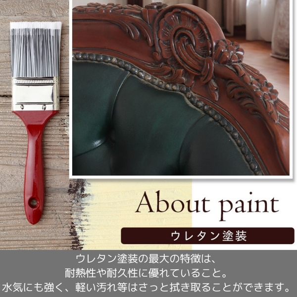 輸入家具 高級 アンティーク調 1人掛けソファ（グリーンレザー） アームチェア 1Pソファ 猫脚 PVC生地 おしゃれ 木製 マホガニー 彫刻-5