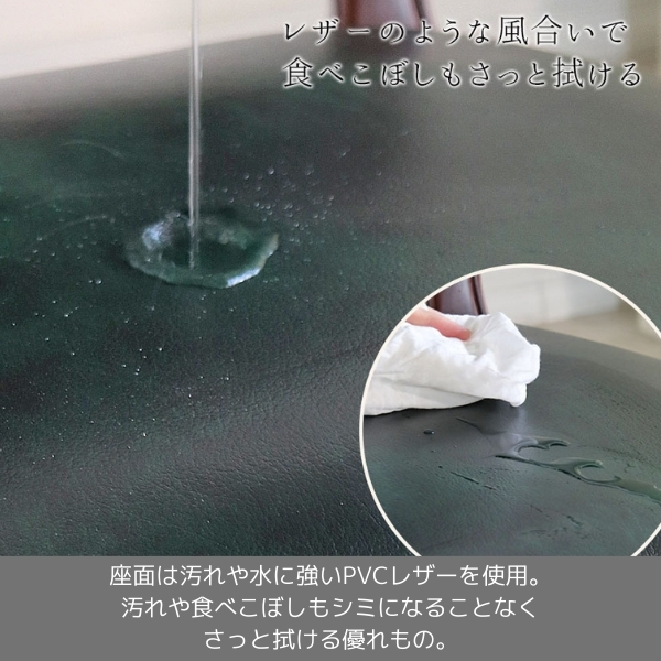 輸入家具 高級 アンティーク調 1人掛けソファ（グリーンレザー） アームチェア 1Pソファ 猫脚 PVC生地 おしゃれ 木製 マホガニー 彫刻-6