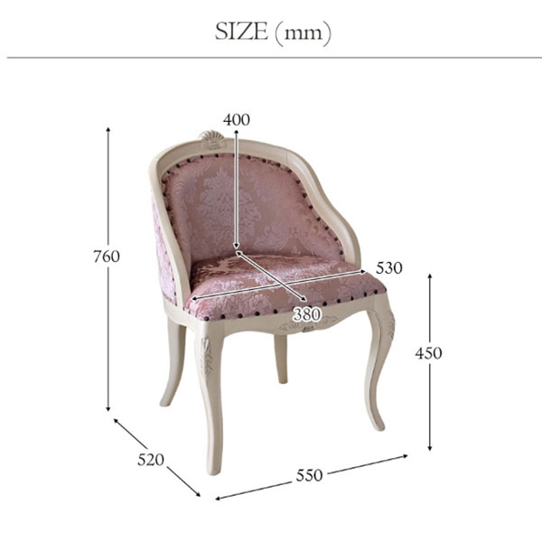 ロココ調,コンパクトチェア,アームチェア,猫脚,ピンク,白家具,椅子,イス,可愛い,おしゃれ-5