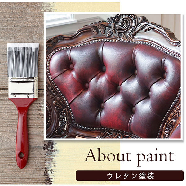 アンティーク調 輸入家具 サロン4点セット センターテーブル マホガニー材使用 ボルドー PVCレザー 猫脚 おしゃれ ヨーロピアン-15