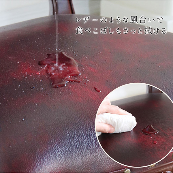 アンティーク調 輸入家具 サロン4点セット センターテーブル マホガニー材使用 ボルドー PVCレザー 猫脚 おしゃれ ヨーロピアン-16