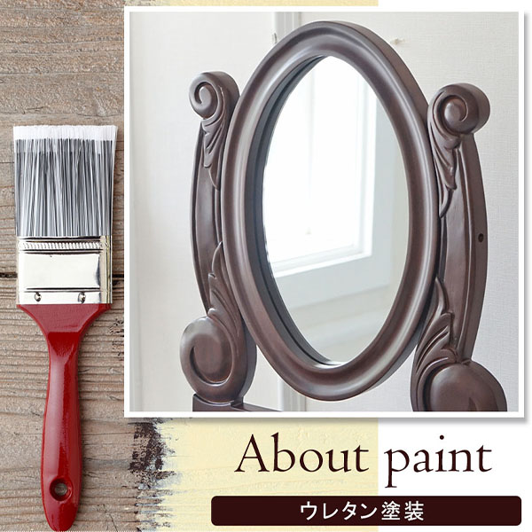 収納付き置き型ミラースタンド。優雅なインテリアに最適。ヨーロピアンデザインで輸入家具らしさを演出。-8