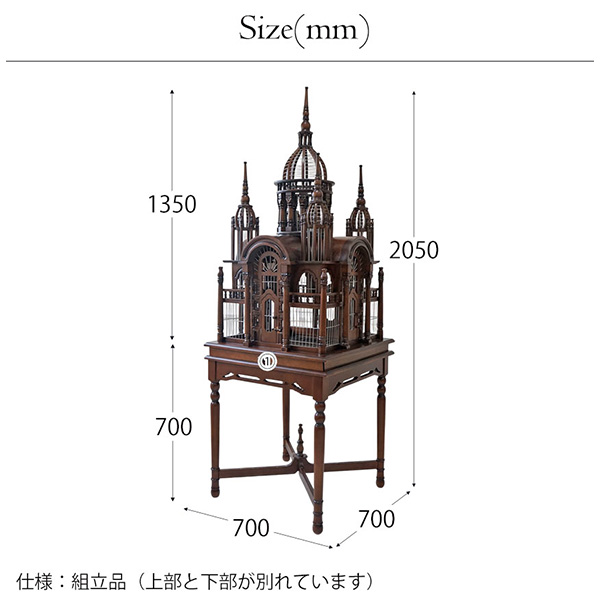 バードゲージオブジェ,ホテルエントランス,調度品,おしゃれ,高級,鳥籠,鳥カゴ,アンティークオブジェ-6