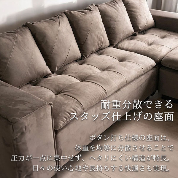 全2色】3WAYカウチソファ アルフレッド 3P (3人掛け)【送料無料・開梱  