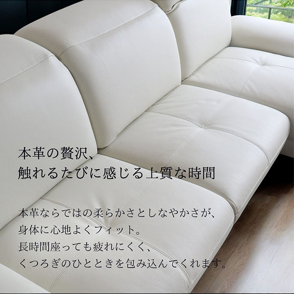 イタリアンレザー使用のリクライニング付きコーナーソファ。角度調整可能で快適なカウチスタイルを提供するL型タイプ。-3