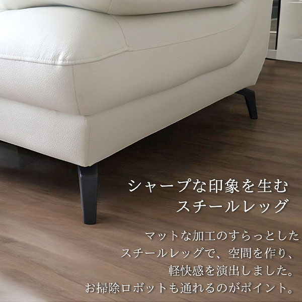 イタリアンレザー使用のリクライニング付きコーナーソファ。角度調整可能で快適なカウチスタイルを提供するL型タイプ。-4