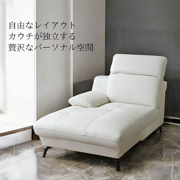 イタリアンレザー使用のリクライニング付きコーナーソファ。角度調整可能で快適なカウチスタイルを提供するL型タイプ。-5