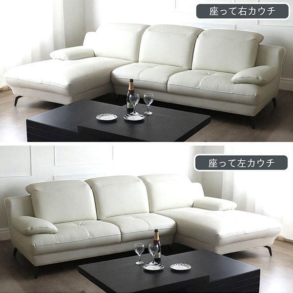 イタリアンレザー使用のリクライニング付きコーナーソファ。角度調整可能で快適なカウチスタイルを提供するL型タイプ。-9