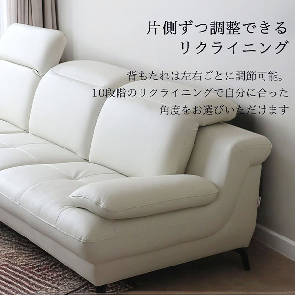 イタリアンレザー使用のリクライニング付きコーナーソファ。角度調整可能で快適なカウチスタイルを提供するL型タイプ。-11