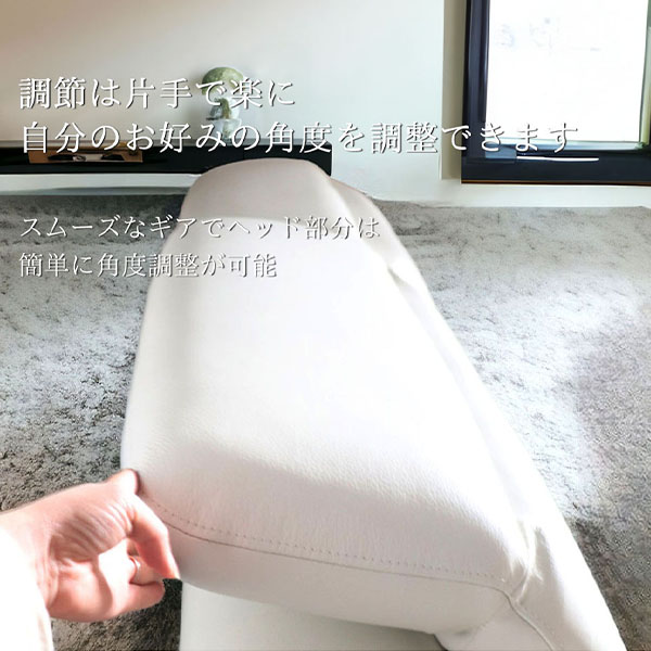 イタリアンレザー使用のリクライニング付きコーナーソファ。角度調整可能で快適なカウチスタイルを提供するL型タイプ。-13