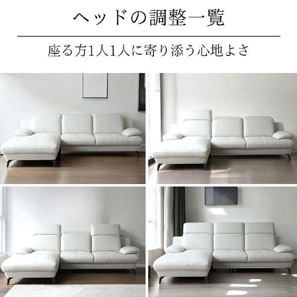 イタリアンレザー使用のリクライニング付きコーナーソファ。角度調整可能で快適なカウチスタイルを提供するL型タイプ。-14