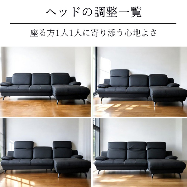 本革（イタリアンレザー）製のモダンなコーナーソファ（カウチソファー）。リクライニング機能で快適なリビング空間を演出。-13