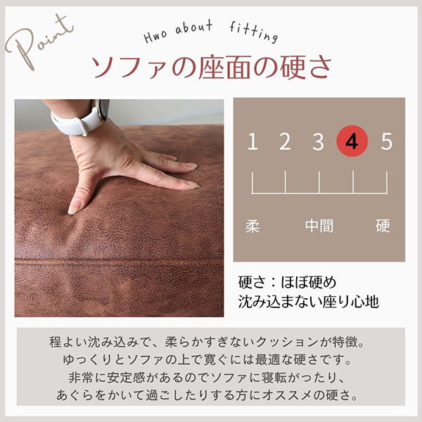 自由なレイアウトが可能なひっかき傷に強いカウチソファセット。ペットのいる家庭に安心のファブリックのコーナーソファー。-4