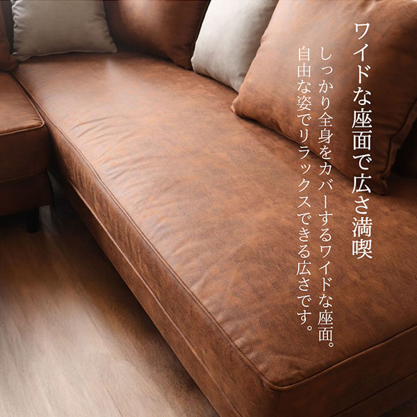 自由なレイアウトが可能なひっかき傷に強いカウチソファセット。ペットのいる家庭に安心のファブリックのコーナーソファー。-7