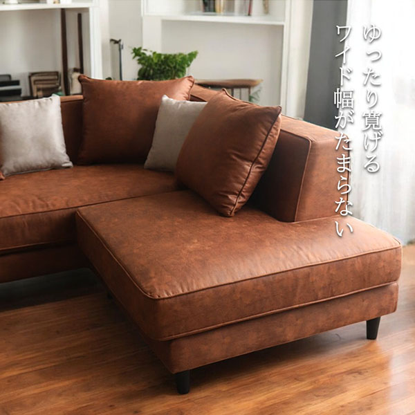 自由なレイアウトが可能なひっかき傷に強いカウチソファセット。ペットのいる家庭に安心のファブリックのコーナーソファー。-8