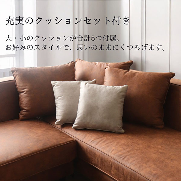 自由なレイアウトが可能なひっかき傷に強いカウチソファセット。ペットのいる家庭に安心のファブリックのコーナーソファー。-9
