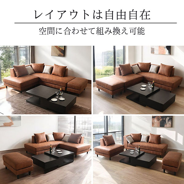 自由なレイアウトが可能なひっかき傷に強いカウチソファセット。ペットのいる家庭に安心のファブリックのコーナーソファー。-22