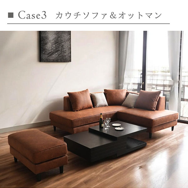 自由なレイアウトが可能なひっかき傷に強いカウチソファセット。ペットのいる家庭に安心のファブリックのコーナーソファー。-25