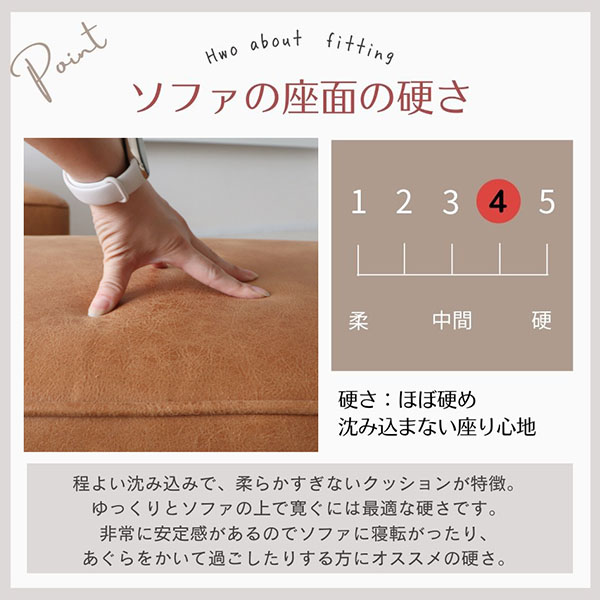 本革のような質感を備えたひっかき傷に強いおしゃれなカウチソファ。リビング空間にぴったりの組み換え自由な多機能なソファセット-4