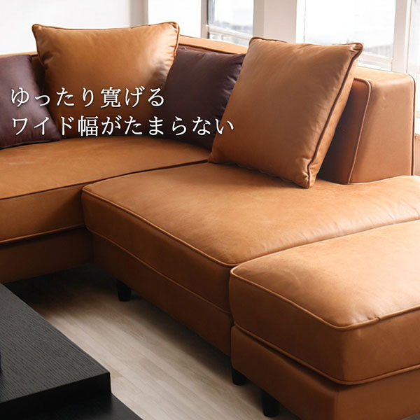 本革のような質感を備えたひっかき傷に強いおしゃれなカウチソファ。リビング空間にぴったりの組み換え自由な多機能なソファセット-8