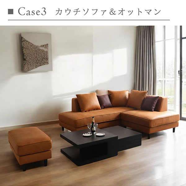 本革のような質感を備えたひっかき傷に強いおしゃれなカウチソファ。リビング空間にぴったりの組み換え自由な多機能なソファセット-25