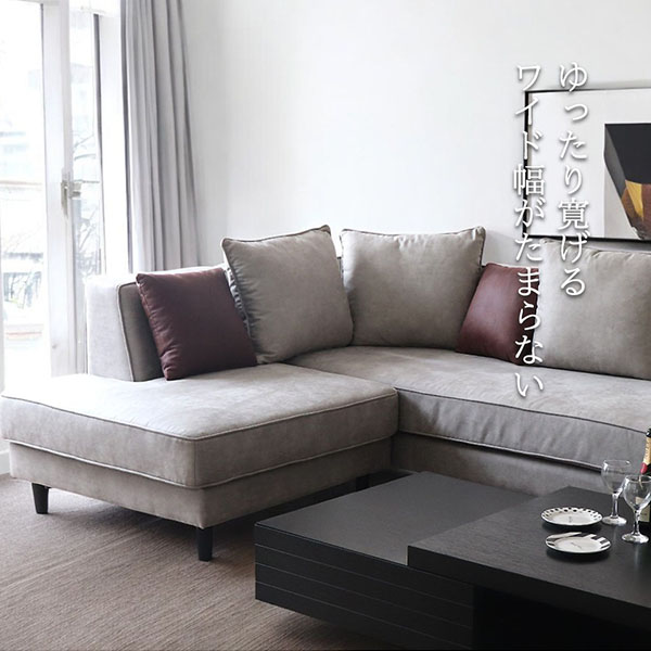 ペットも安心の耐久性を持つ生地で仕上げられたおしゃれなソファ。家族全員でリラックスできるコーナーソファ-8