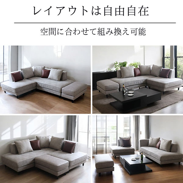 ペットも安心の耐久性を持つ生地で仕上げられたおしゃれなソファ。家族全員でリラックスできるコーナーソファ-22