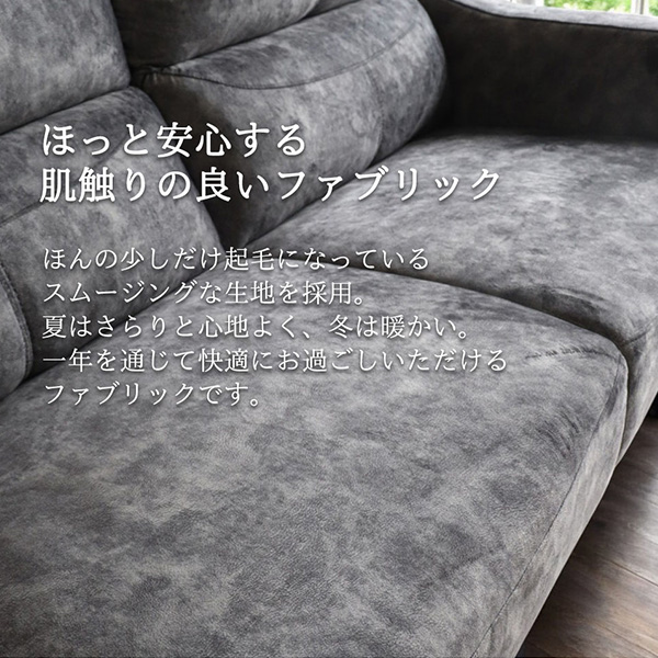 高級感のあるハイバックソファとオットマンのセット。上質なデザインと、自由自在にレイアウトが可能なコーナーソファ-14