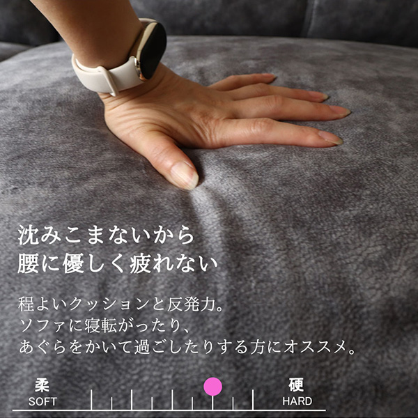 高級感のあるハイバックソファとオットマンのセット。上質なデザインと、自由自在にレイアウトが可能なコーナーソファ-17