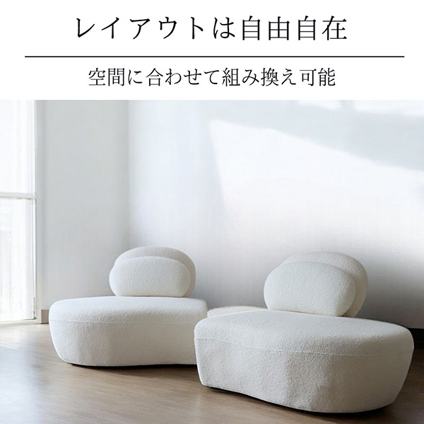ブークレ生地使用のソファベッド(3人掛けソファ)。柔らかな座り心地と自由なレイアウトが特徴のモダンデザインの3Pソファ-12