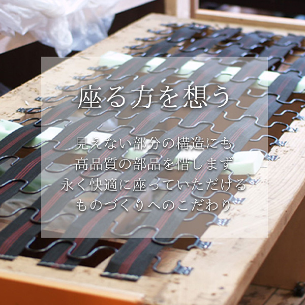 汚れに強いカバーリングソファ。組み換え自由で、3人掛け・4人掛け対応のデザイナーズコーナーソファー。-4