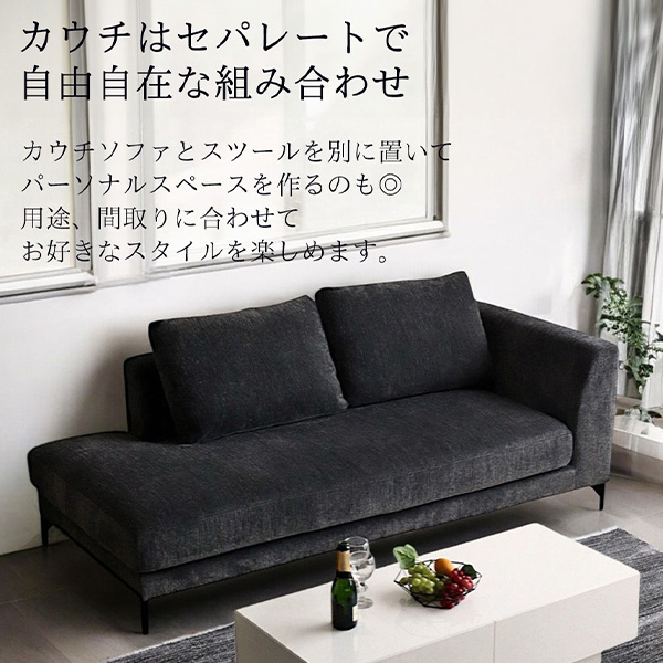 LOWYA フロアソファ 4〜5人掛 グレー コーナーソファ L字型 ロウヤ カウチ 