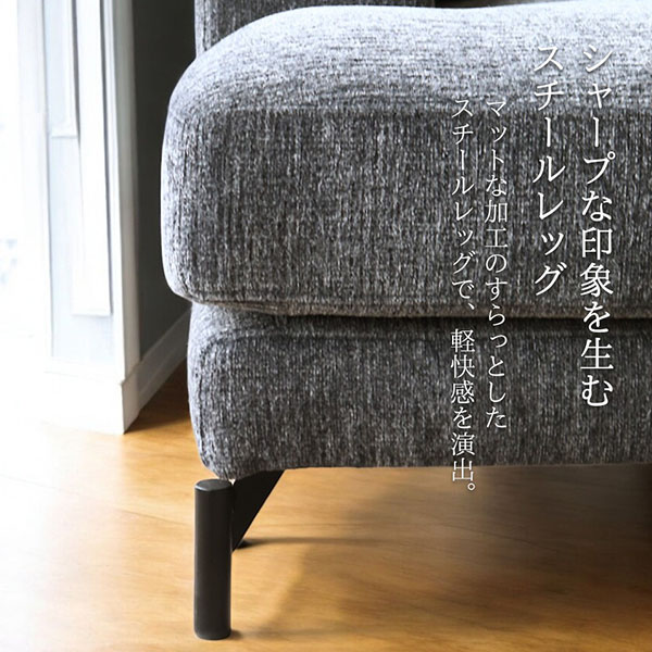 汚れに強いカバーリングソファ。組み換え自由な3人掛けソファとスツール（オットマンのセット）優雅で清潔なリビング空間に。-3