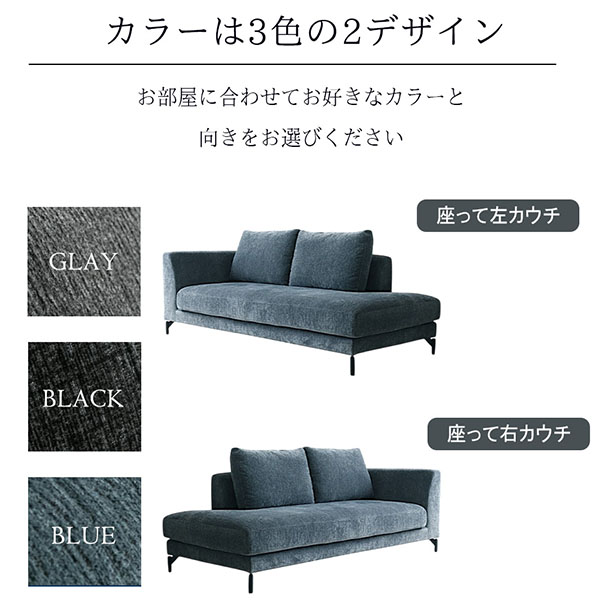 汚れに強いカバーリングソファ。組み換え自由な3人掛けソファとスツール（オットマンのセット）優雅で清潔なリビング空間に。-7