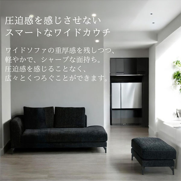 汚れに強いカバーリングソファ。組み換え自由な3人掛けソファとスツール（オットマンのセット）優雅で清潔なリビング空間に。-12