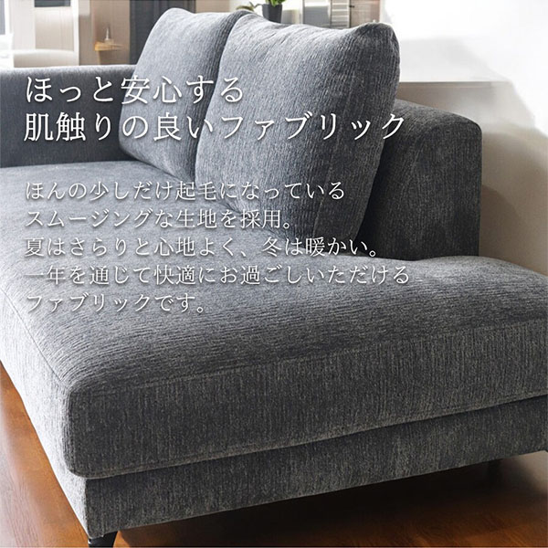 汚れに強いカバーリングソファ。組み換え自由な3人掛けソファとスツール（オットマンのセット）優雅で清潔なリビング空間に。-14