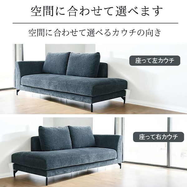 汚れに強いカバーリングソファ。組み換え自由な3人掛けソファとスツール（オットマンのセット）優雅で清潔なリビング空間に。-15