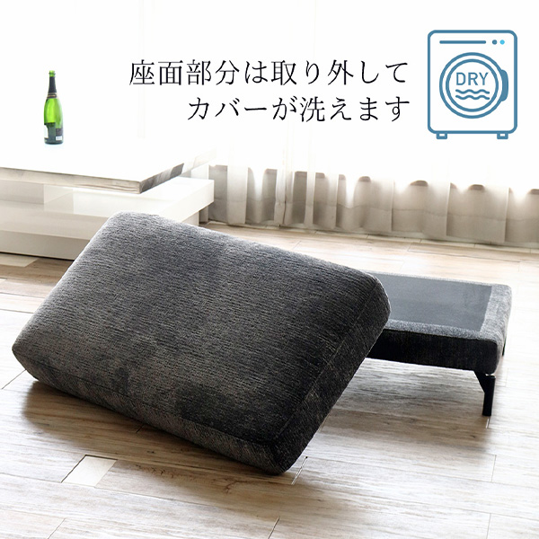 汚れに強いカバーリングソファ。組み換え自由な3人掛けソファとスツール（オットマンのセット）優雅で清潔なリビング空間に。-19