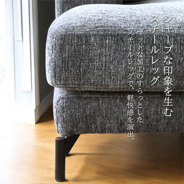 汚れに強いカバーリングソファ。組み換え自由な2人掛けソファとスツール（オットマンのセット）優雅で清潔なリビング空間に。-3