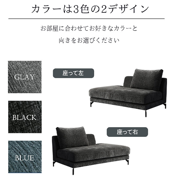 汚れに強いカバーリングソファ。組み換え自由な2人掛けソファとスツール（オットマンのセット）優雅で清潔なリビング空間に。-7