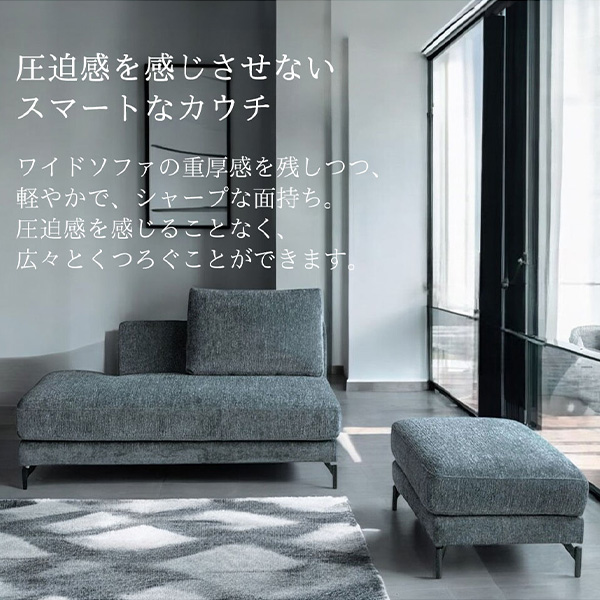 汚れに強いカバーリングソファ。組み換え自由な2人掛けソファとスツール（オットマンのセット）優雅で清潔なリビング空間に。-12