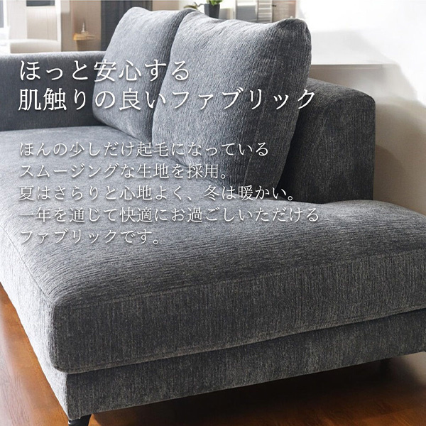 汚れに強いカバーリングソファ。組み換え自由な2人掛けソファとスツール（オットマンのセット）優雅で清潔なリビング空間に。-14