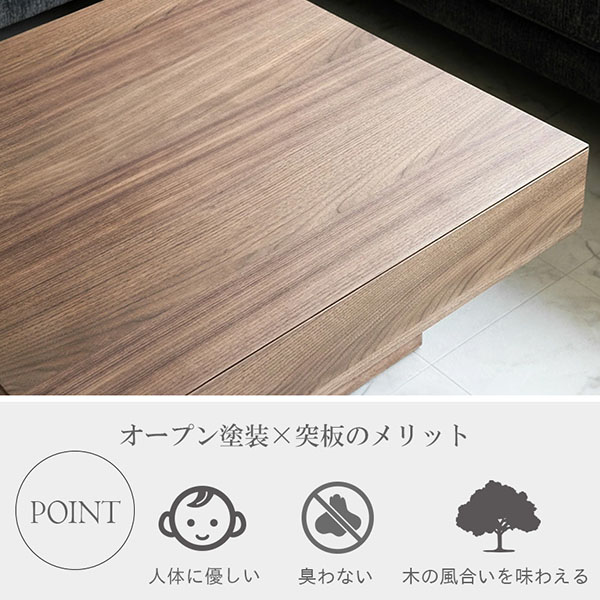  HOABNGセンターテーブル 幅80cm 正方形 全3色 ブラック・ホワイト・ウォールナット-5