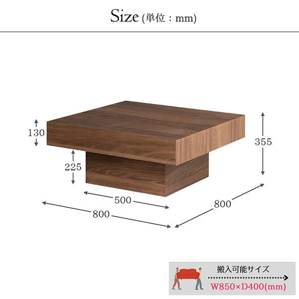  HOABNGセンターテーブル 幅80cm 正方形 全3色 ブラック・ホワイト・ウォールナット-10
