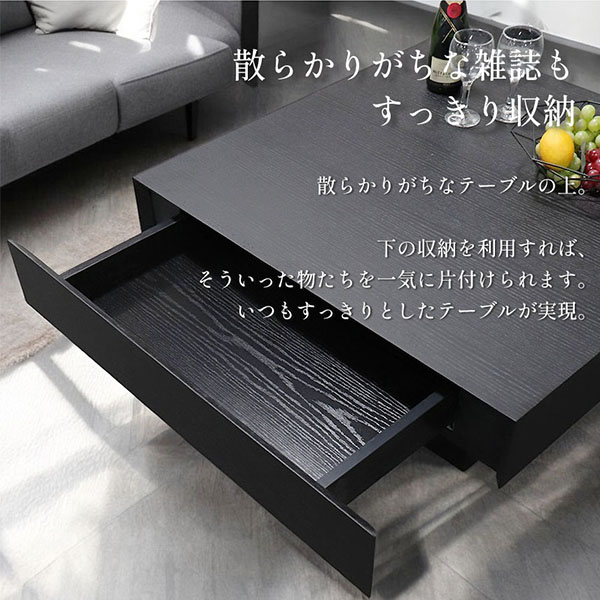  HOABNGセンターテーブル 幅80cm 正方形 全3色 ブラック・ホワイト・ウォールナット-17