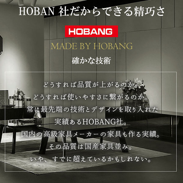 HOABNG 回転式伸長式センターテーブル 幅80～120cm 全2色 ブラック・ウォールナット 高級感漂うデザイン-2