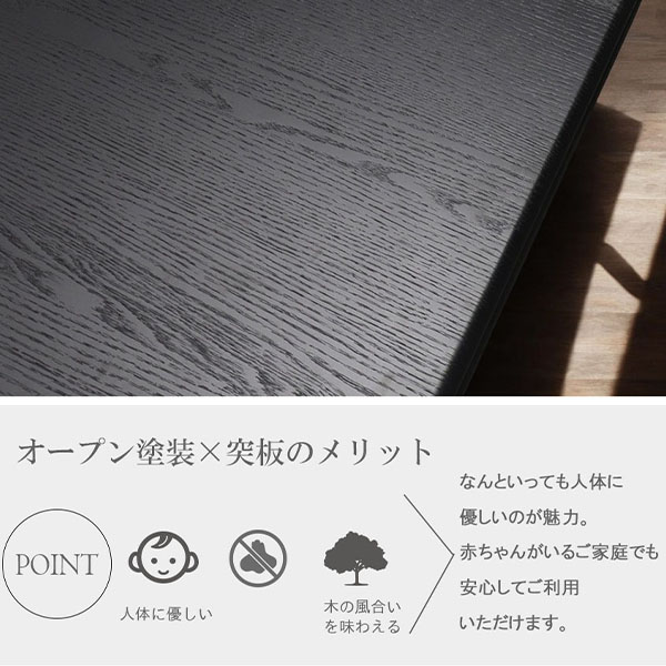 HOABNG 回転式伸長式センターテーブル 幅80～120cm 全2色 ブラック・ウォールナット 高級感漂うデザイン-3