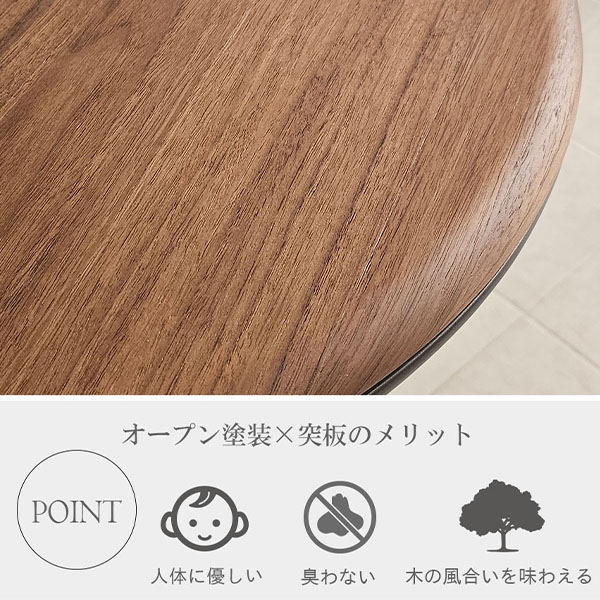 HOBANG 脚下差し込み式サイドテーブル 幅50cm ブラックオーク・ウォールナット 北欧風-15